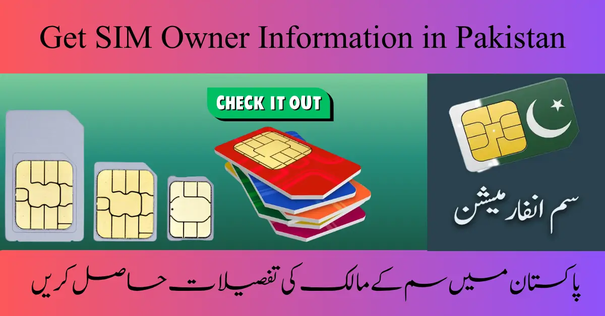 SIM Owner Information