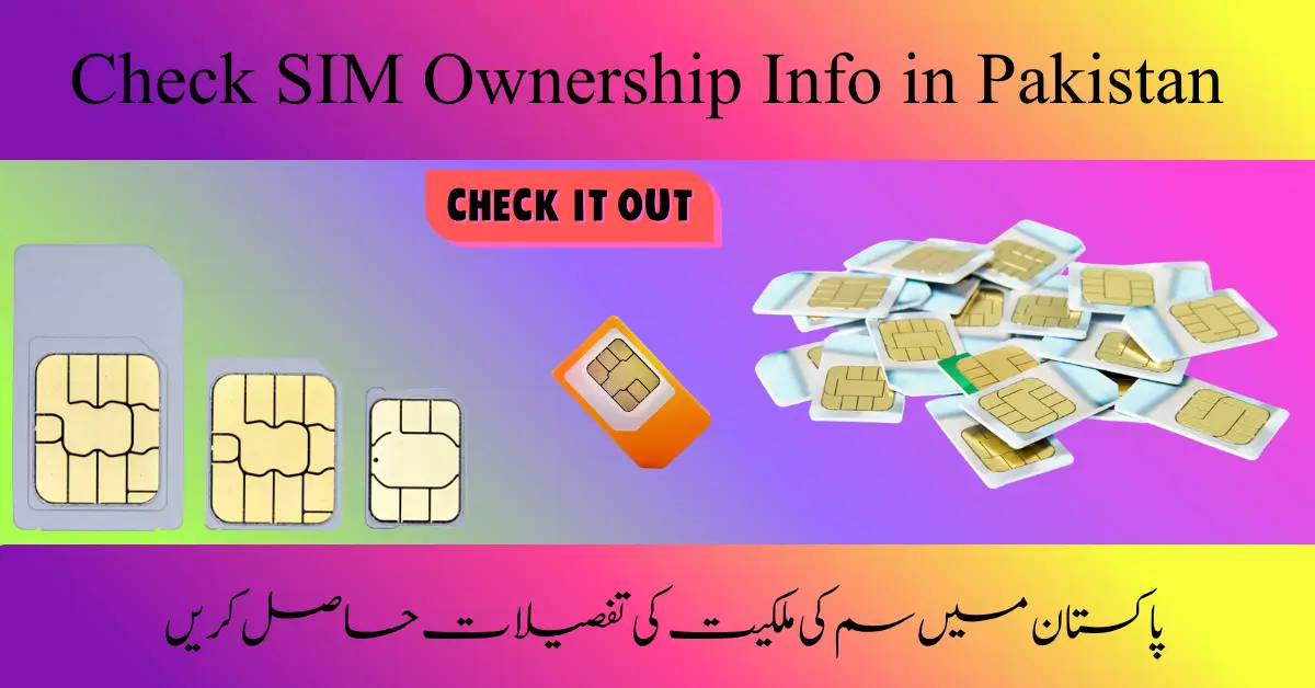 SIM Ownership Info