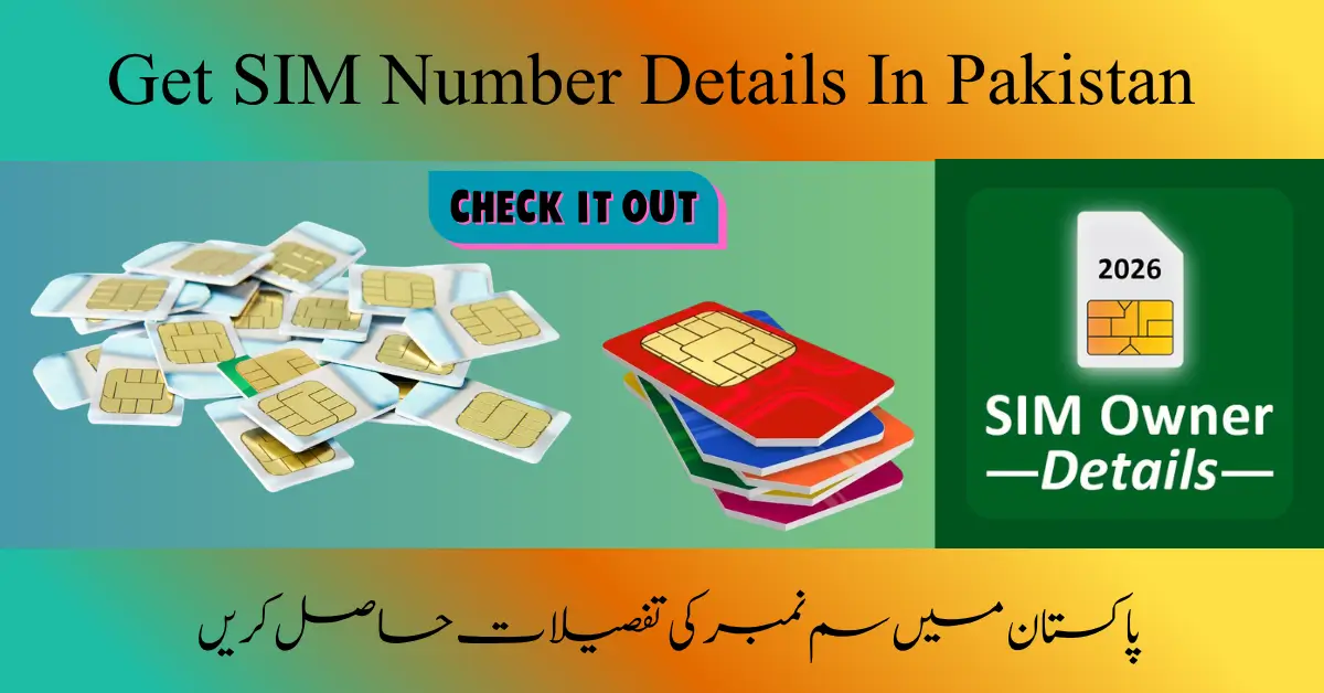 SIM Number Details