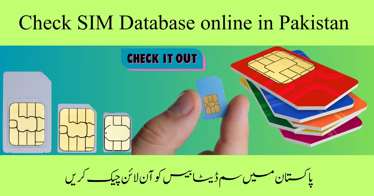 Check SIM Database