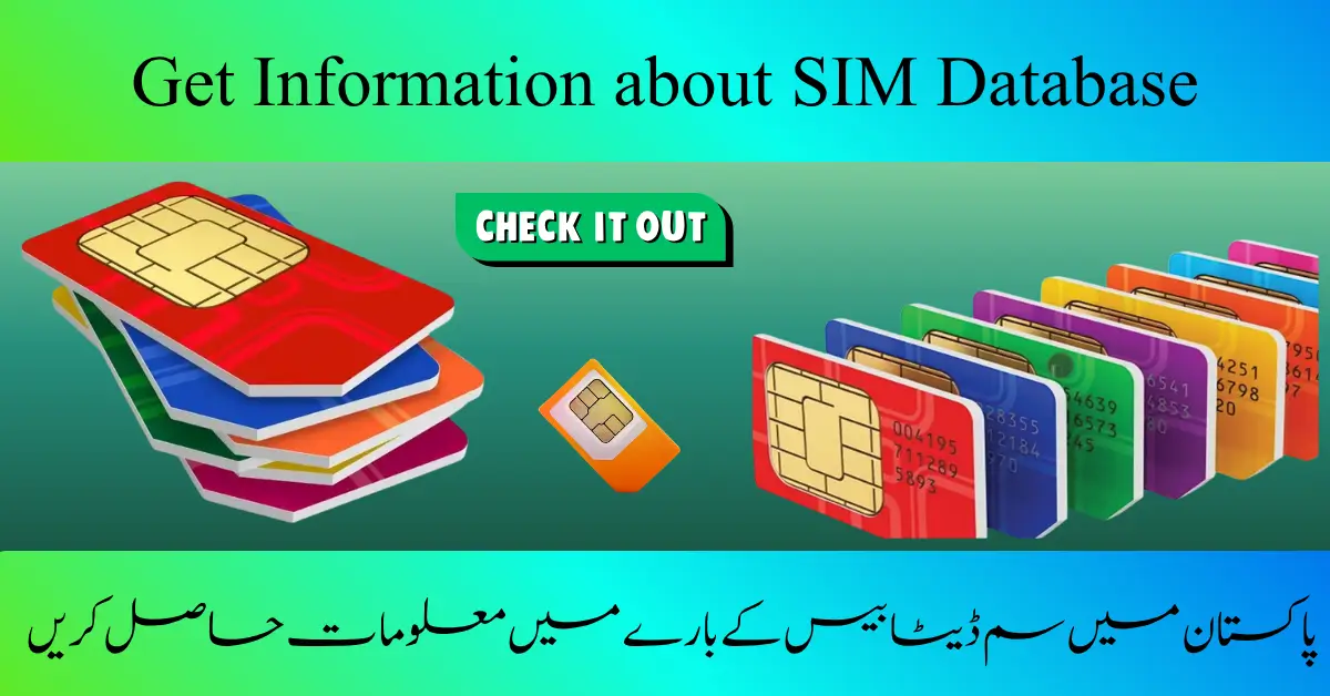 SIM Database