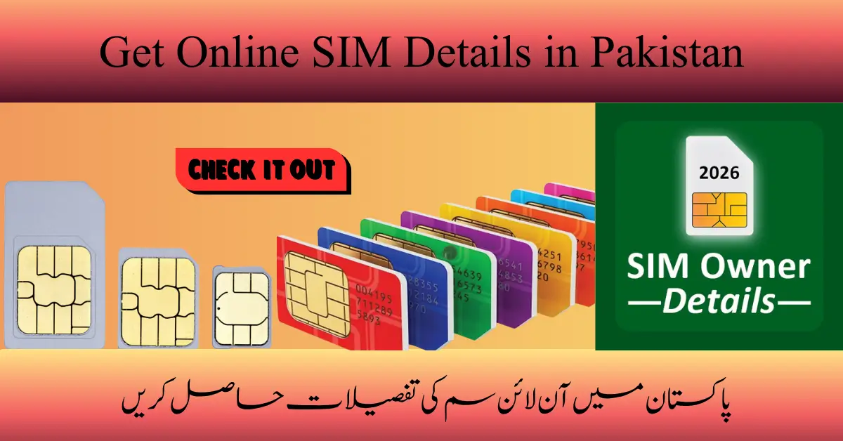 SIM Details