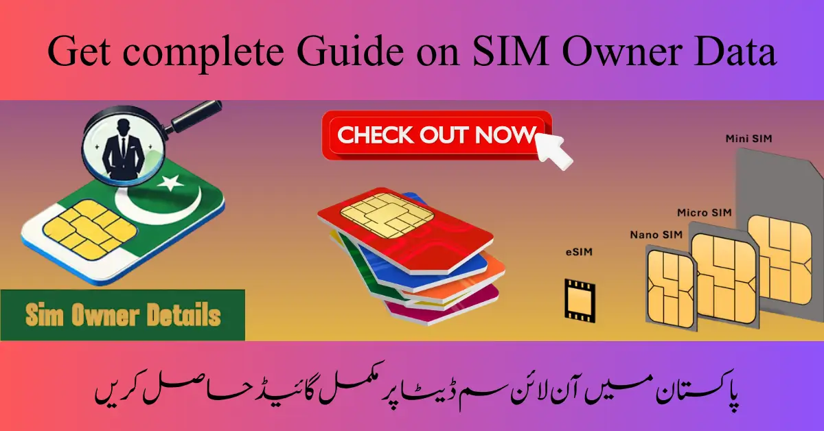 SIM Owner Data